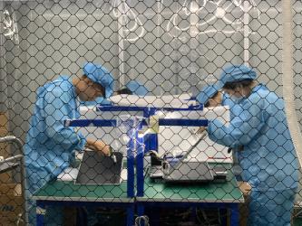 Chengdu Zenghong Sci-Tech Co., Ltd.