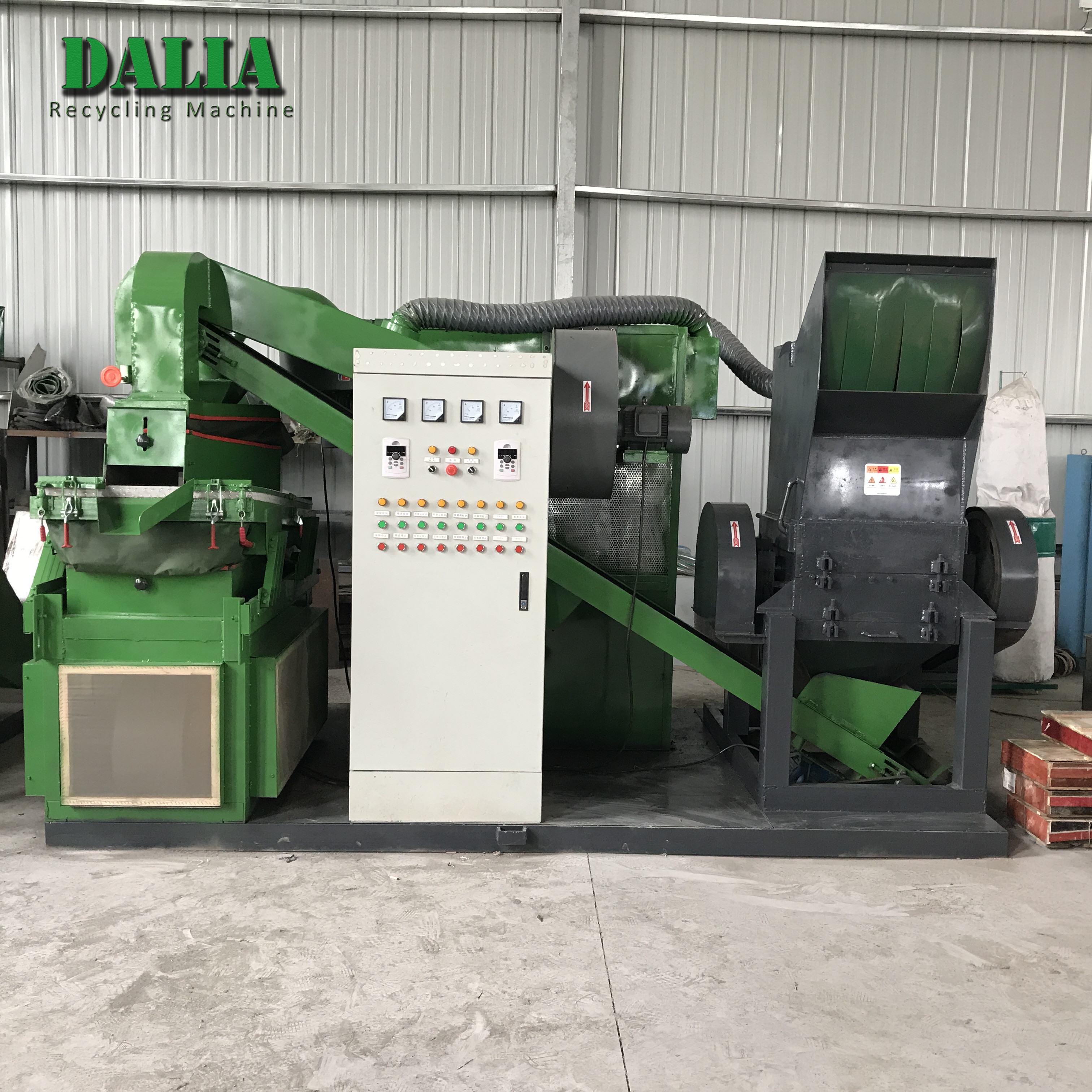 DLD-600 New Type Copper Wire Granulator Machine