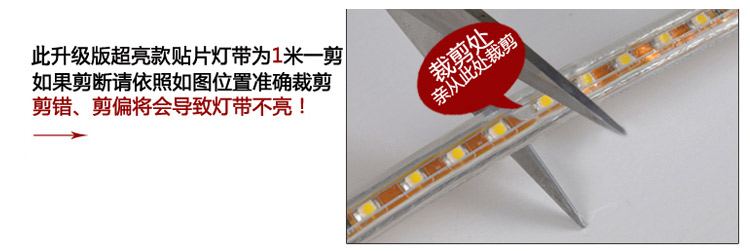Hot sale 5M 300Leds waterproof RGB Led Strip Light 3528 DC12V 60Leds/M Fiexble Light Led Ribbon Tape Home Decoration Lam