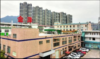 DONGGUAN JINZE ELECTRONICS CO.,LTD.