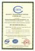 Henan Wheat Import And Export Company Limited Certifications