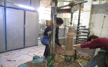 Changsha Power Electric Co.,Ltd.