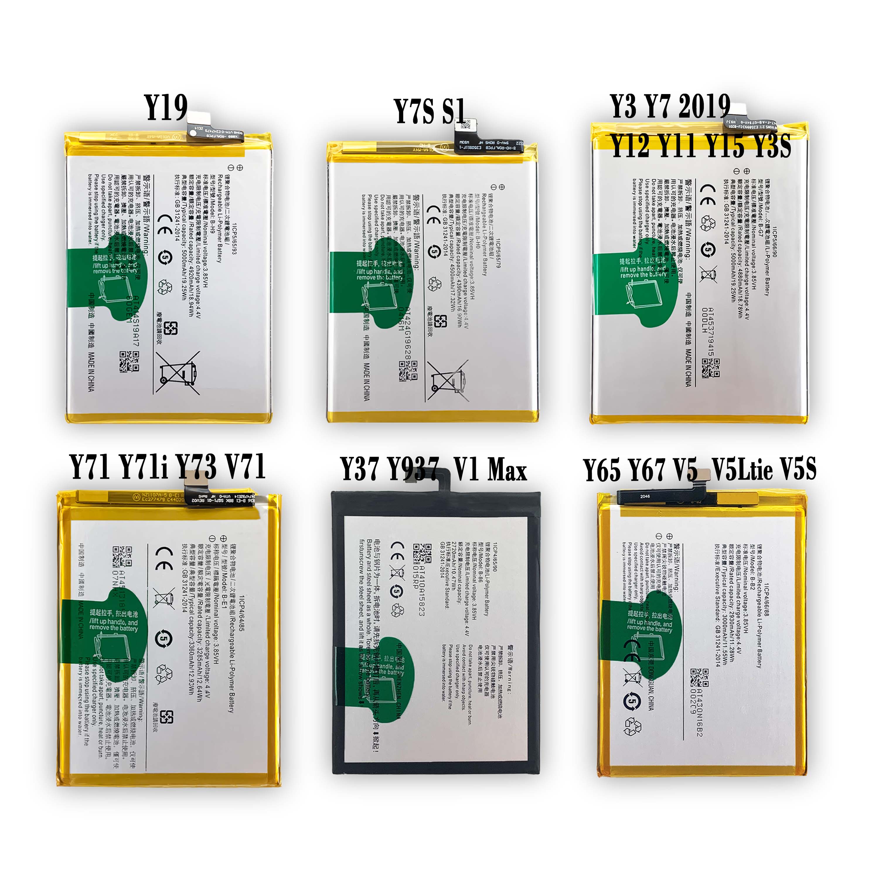 X6 X6S X3 X3S X3T X30 X30 Pro X27 X27 Pro X23 X21i X21 X20 X20 Plus Battery for VIVO X9S X9