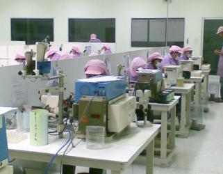 Raybaca IOT Technology Co.,Ltd
