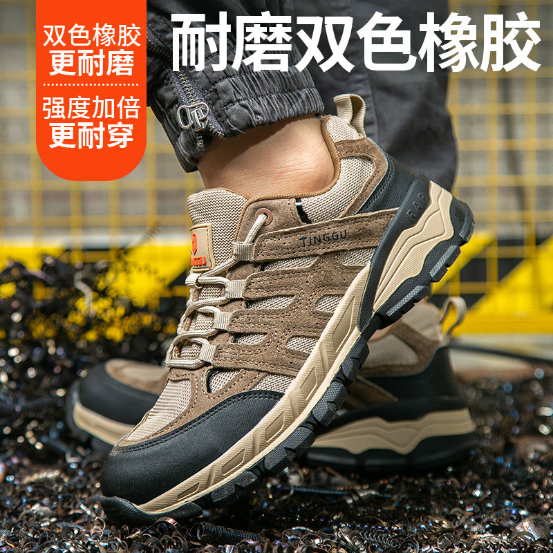 Insulation Pig Skin+Steel Wire Cloth Work Rubber Industrial Safety Shoes