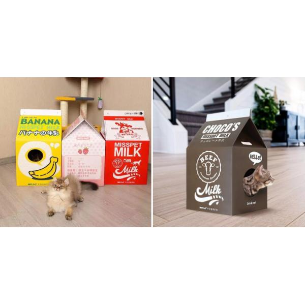 Cow Box Cat Scratching Board Wholesale Corrugated Cat Scratching Board Enclosed Cat Boxes