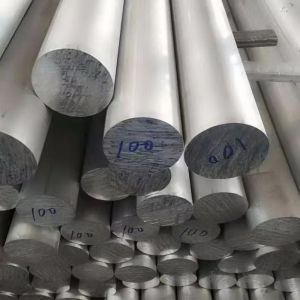 High Quality 6061 6063 7075 T6 aluminum rod bar