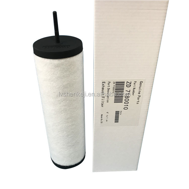 Vacuum Pump Oil Mist Separator ZD-7180010 Exhaust Filter