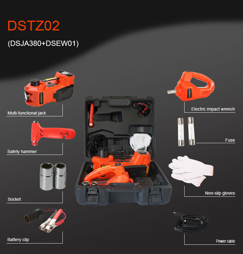 DSTZ02_04.jpg