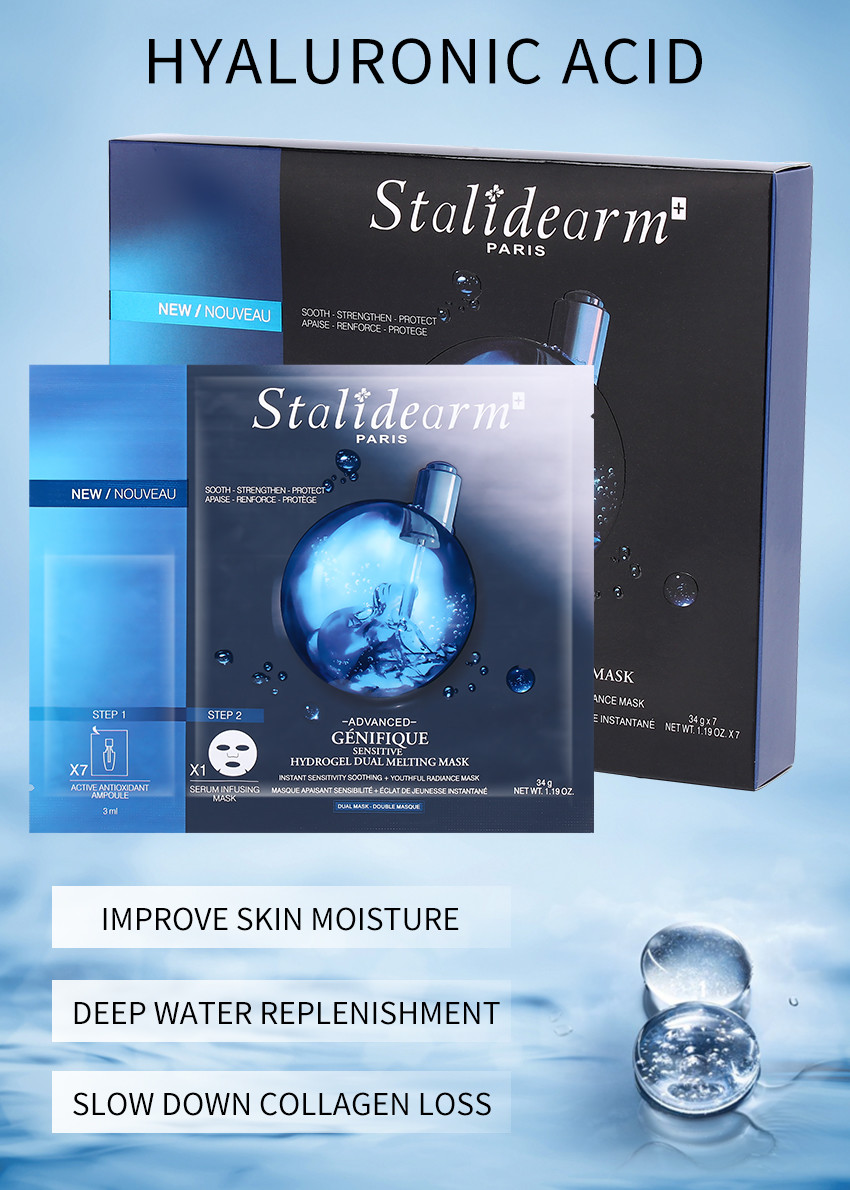 Pure Material Moisturizing Facial Mask 7pcs Hyaluronic Acid Tight Skin