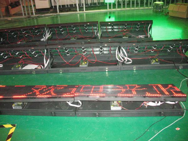 Moving Electronic Led Scrolling Message Sign Advertising 220V / 110V