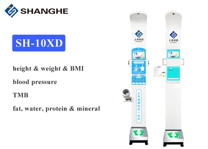 Clinicians Body Composition Analyzer Scale 56 * 34 * 235cm Dimensions Automatic Printing