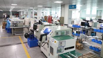 Shenzhen MP LED Technology Co.,Ltd