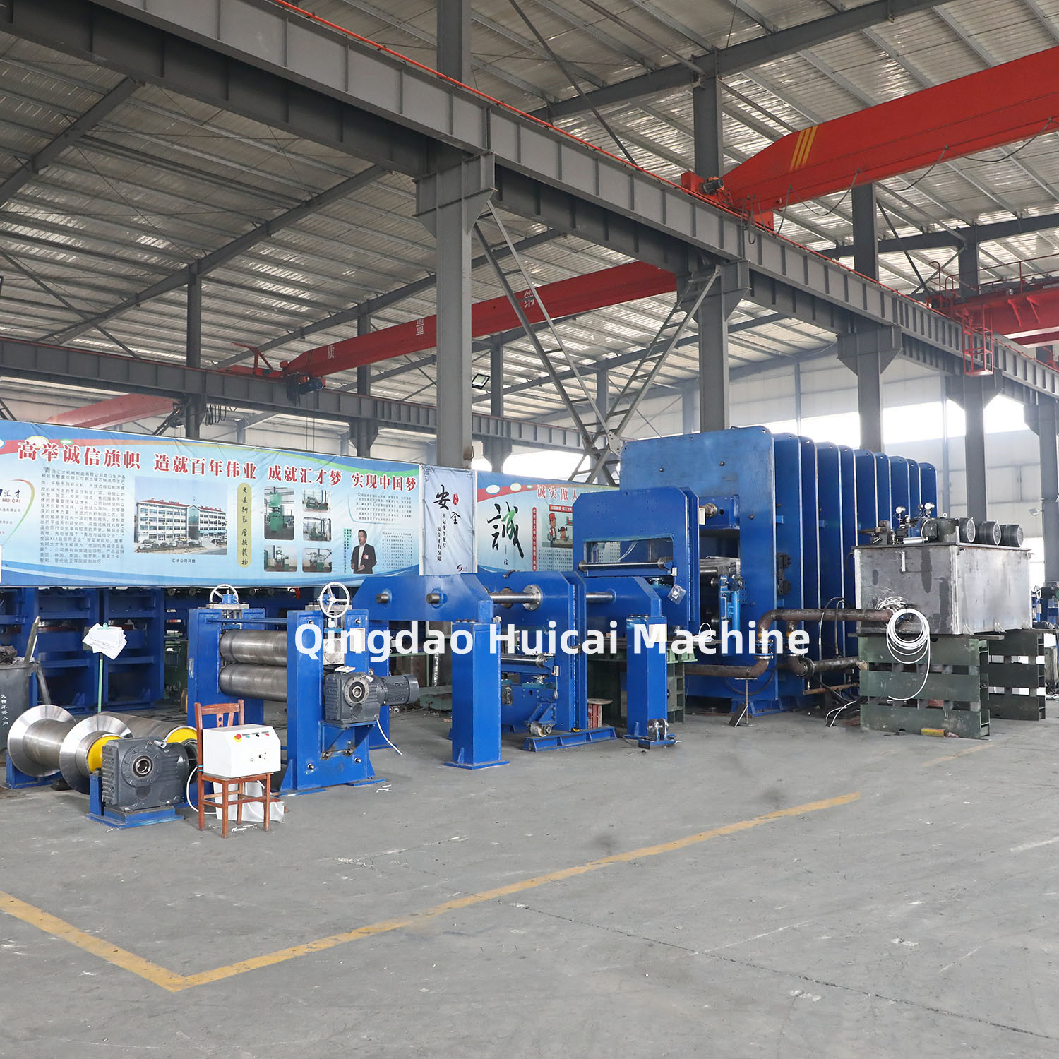 Plate Clearance mm 300 mm Rubber Conveyor Belt Vulcanizing Press Machine