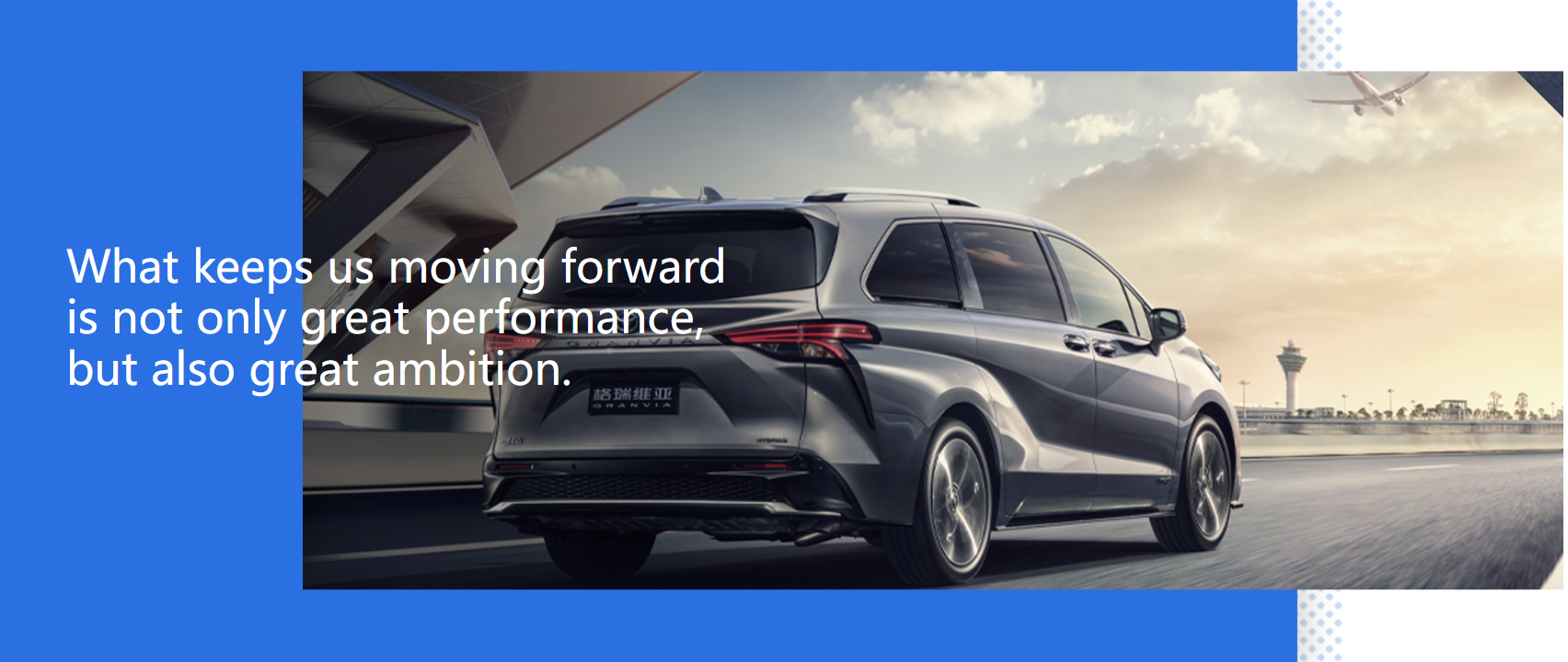 3060 Wheelbase To-yato Granvia MPV 7-Seater SUV Hybrid EV Minivan with 7 Asientos Gas-electric Hybrid Electric Car