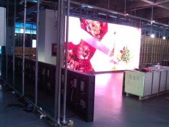 Shenzhen Cirid Optoelectricity Co., Limited