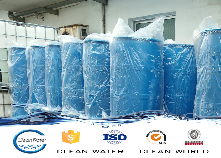 CW 05 Series Paper Color Removal Cationic Polyacrylamide For Chemical , Flocculant Agent