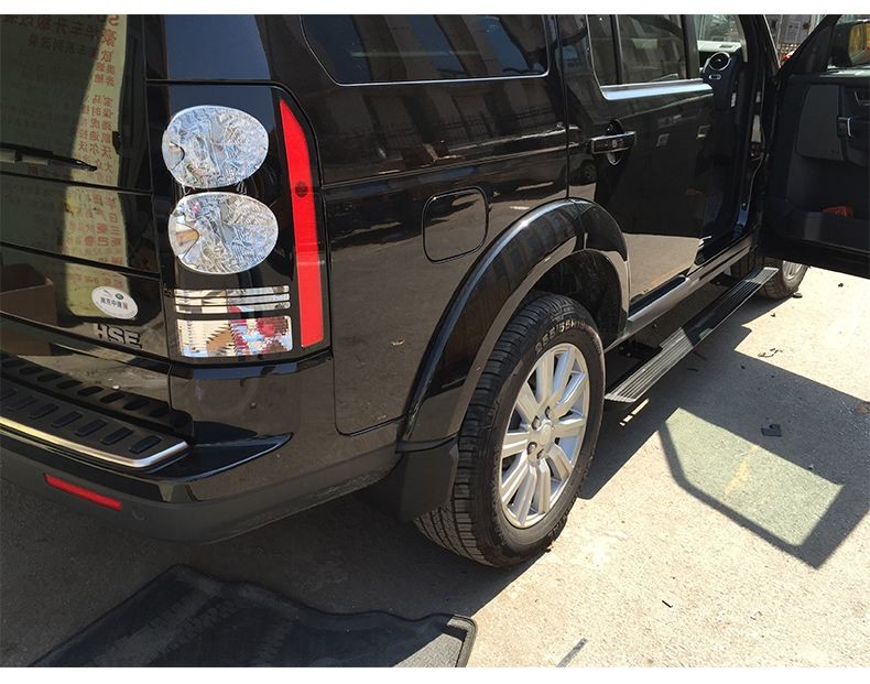 Jaguar E-Pace Retractable Running Boards and Steps with Customization Options