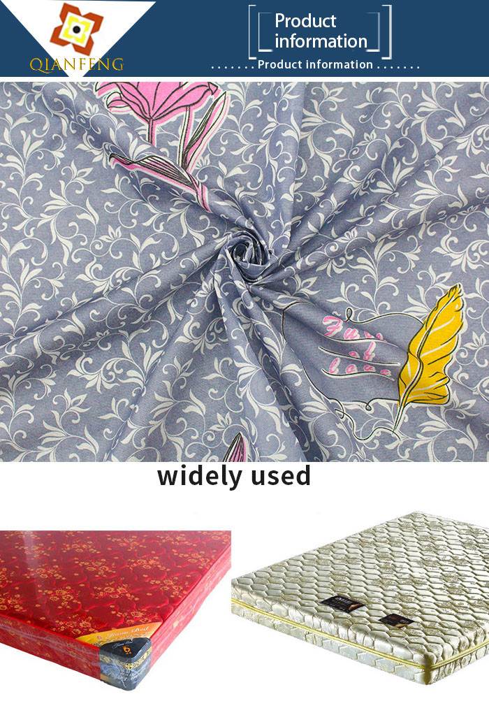230cm Width Mattress Quilting Fabric Printed Polyester Spinning Mattress Cloth