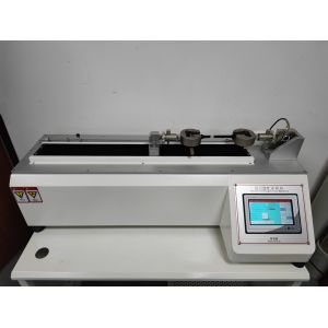 200KG Capacity Horizontal Tensile Testing Machine Computerized Horizontal