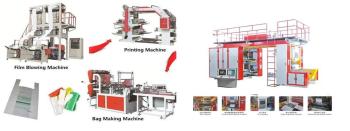 RUIAN YONGYI MACHINERY CO.,LTD
