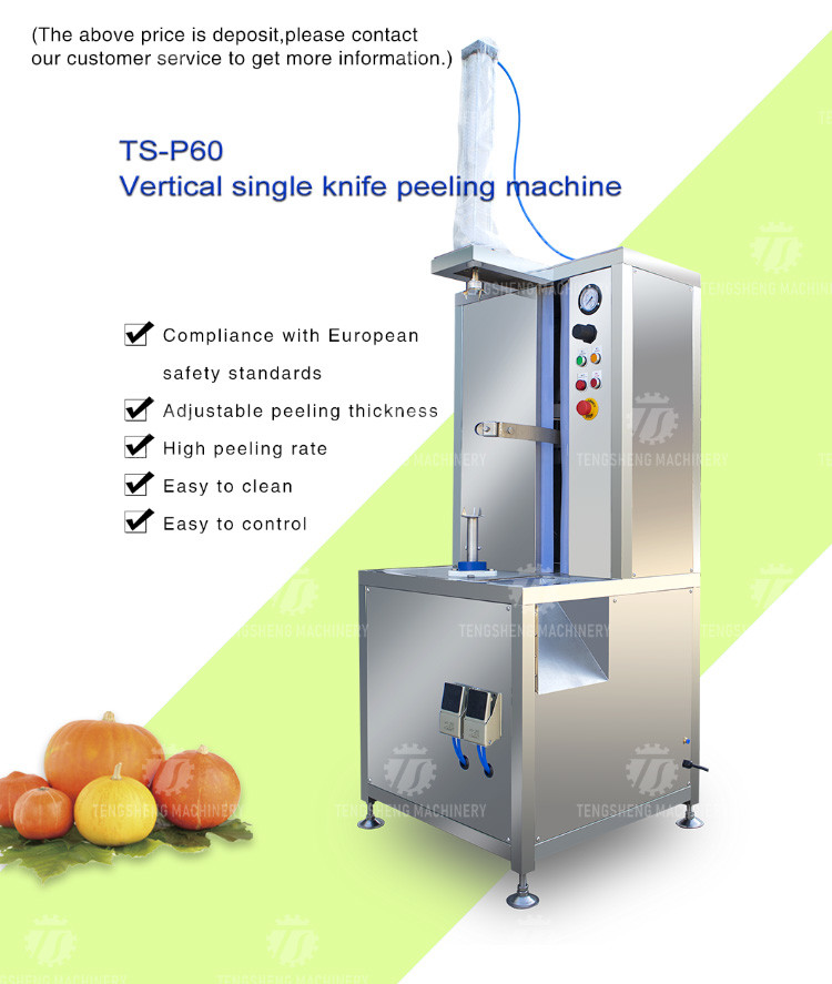 1.0KW 120KG Peeler jackfruit papaya pumpkin wax gourd peeler all kinds of fruit peeling machine
