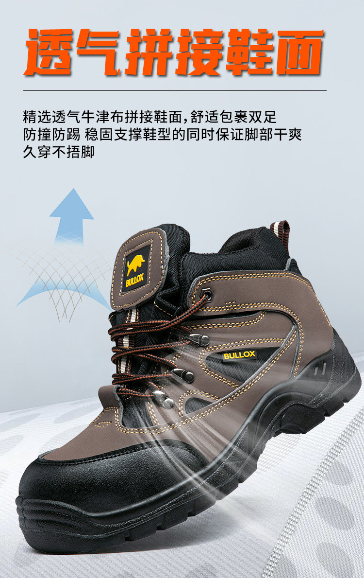Security Work Boots Oxford Cloth Safety Boots PU Injection Sole Steel Plate Anti-proof Work Shoes For Men