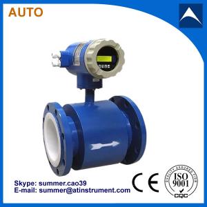 3'' High accuracy electromagnetic flow meter for water treatment