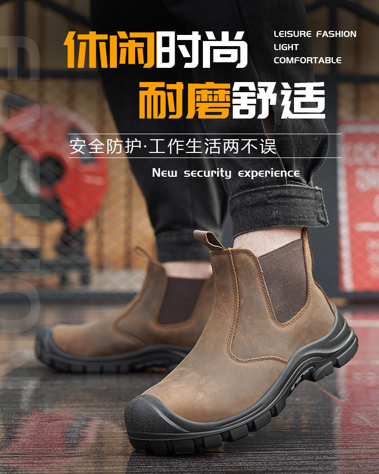 Genuine Leather Waterproof Women'S Security Work Boots Kevlar Work Shoes