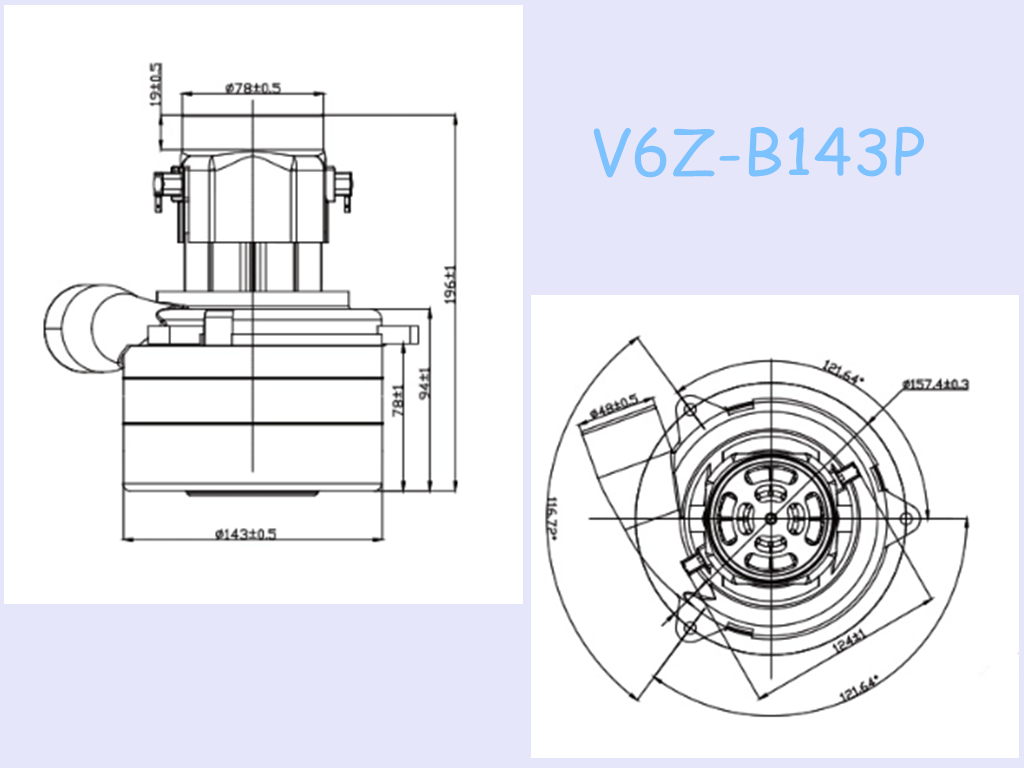 F Class V6Z 70W Suction Carpet Extractor Vacuum Motor