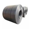 Buy cheap Q355 Spcc Carbon Steel Coils Black Hot Rolled Cold Rolled Hr Coil Price from wholesalers