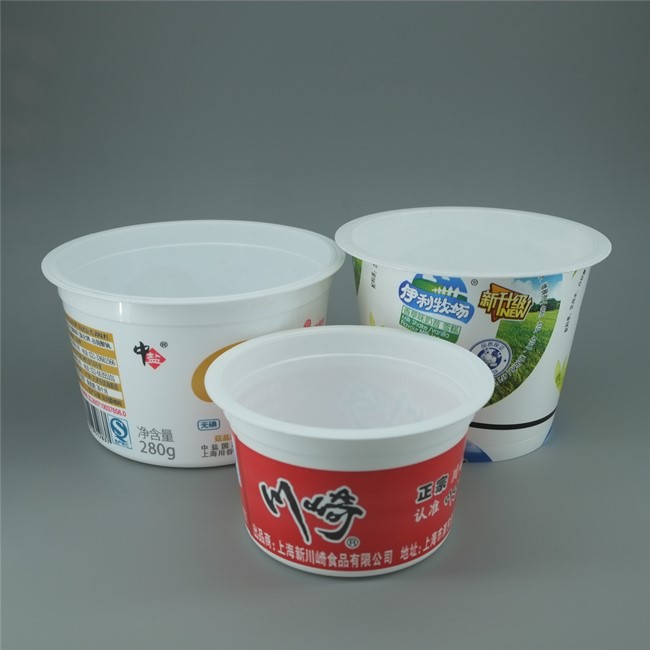 6 Colors Print Plastic Ice Cream Cup for Food Packaging and Yogurt Packaging in 2024