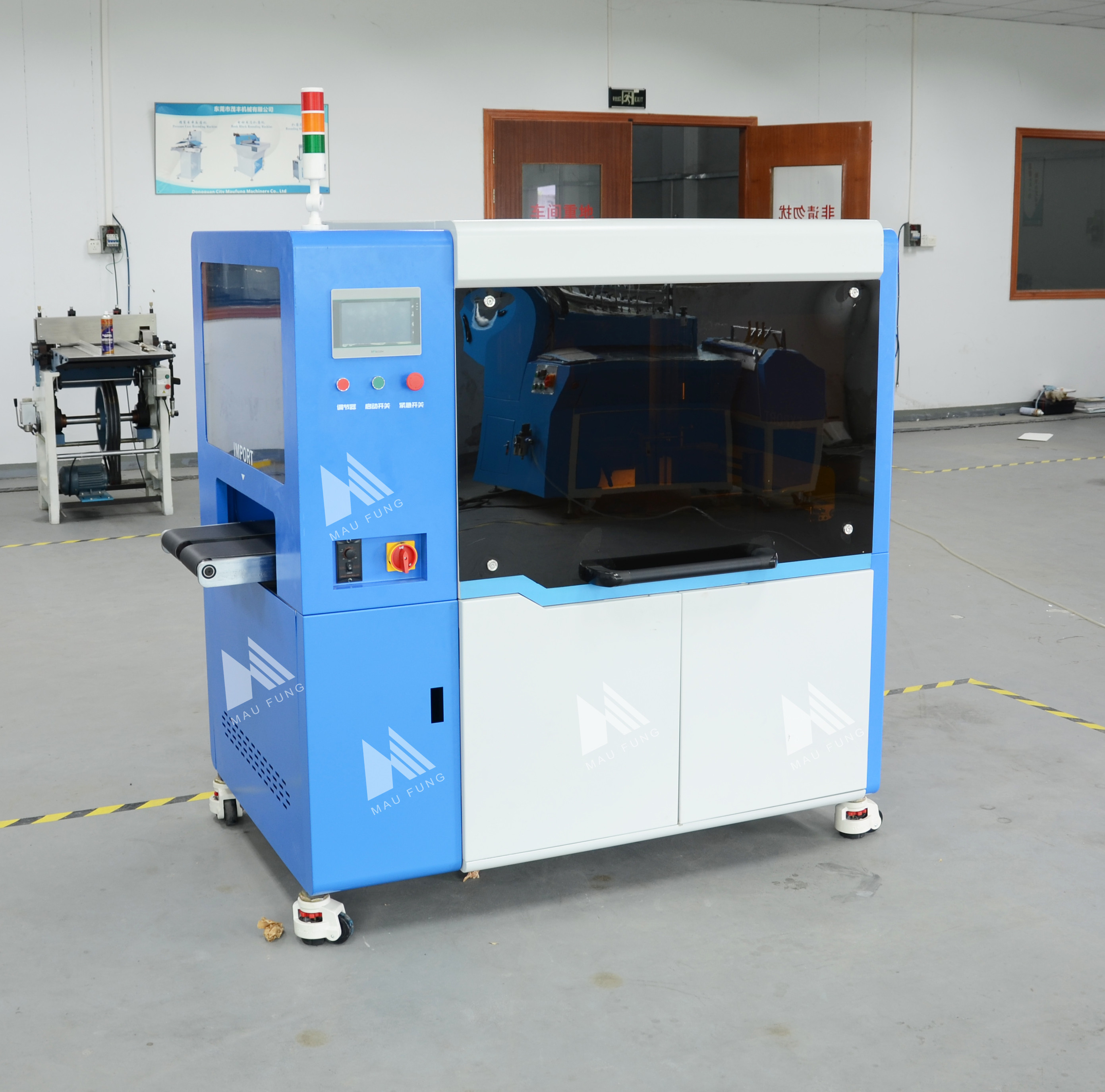 Pneumatic Fully Auto Double Head Children Board Books Round Corner Die Cutting Machine MF-ACM380