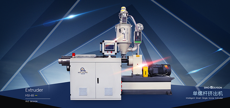 Fiber Reinforced PVC Garden Hose Making Machine 15kW