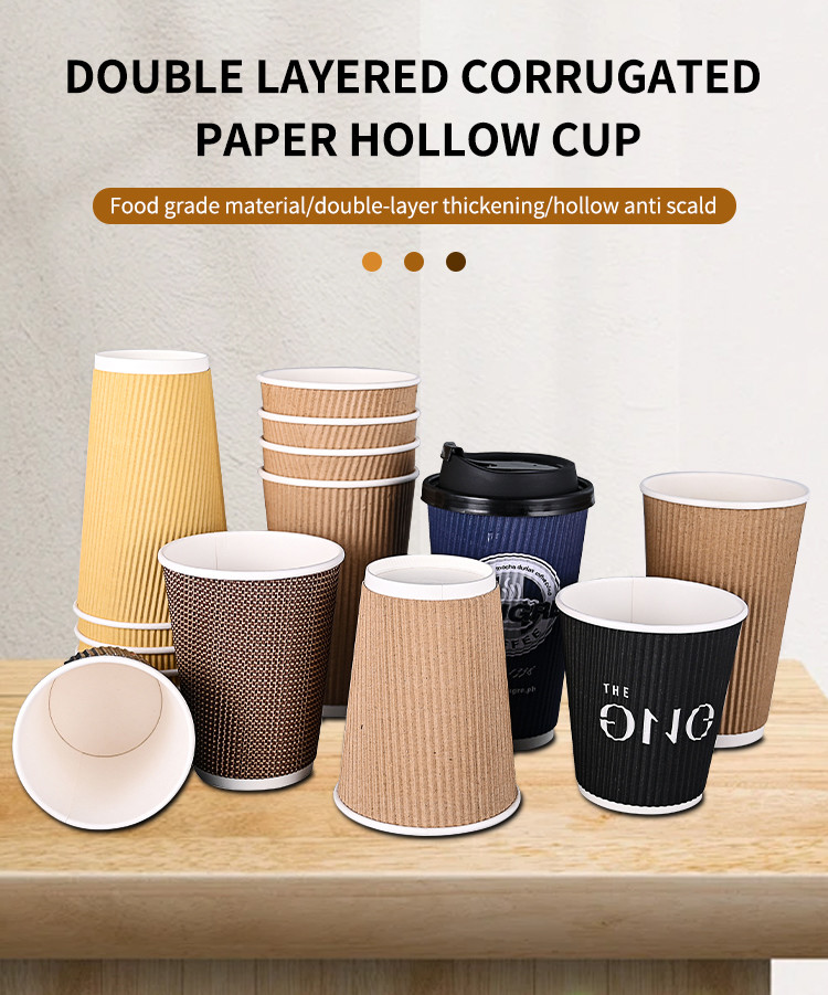 Hot Drink Ripple Wall Paper Cups With PE Coating Eco Friendly