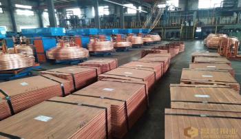 Shanghai Changyu Copper Co, Ltd.