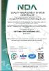 Chengdu HKV Electronic Technology Co., Ltd. Certifications