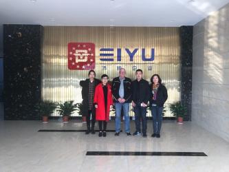 Shanghai Peiyu Packaging Technology Co.,Ltd.