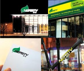 Guangzhou Tantuo Sporting Goods Co.,Ltd.