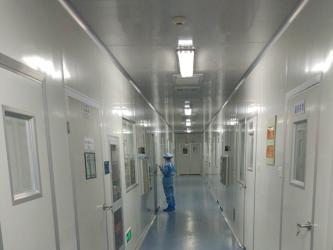 Orient New Life Medical Co.,Ltd.