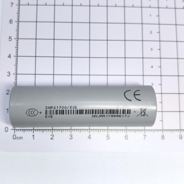 INR21700/50E 5000Mah 3.7v Lithium Ion Battery Rechargeable For Aircraft Models