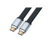 Buy cheap QS4014，Flat HDMI Cable from wholesalers