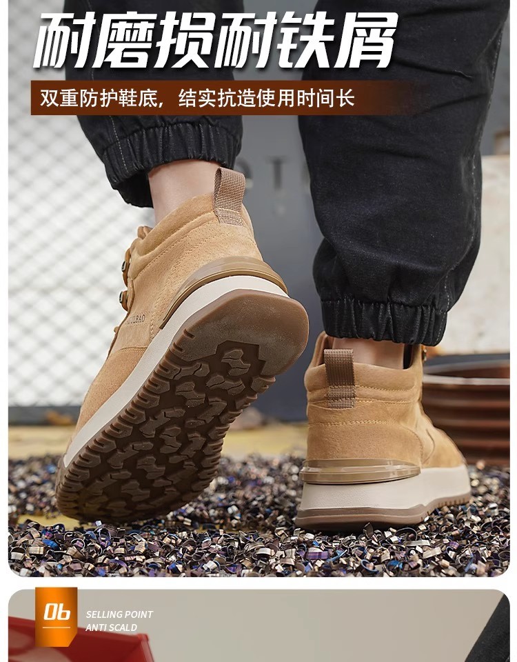 Kevlar Work Boots in Black for Superior Safety in Workplace