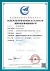 Luoyang Hypersolid Metal Tech Co., Ltd Certifications