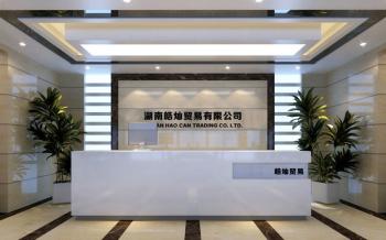 VVDI Technology Co.,LTD