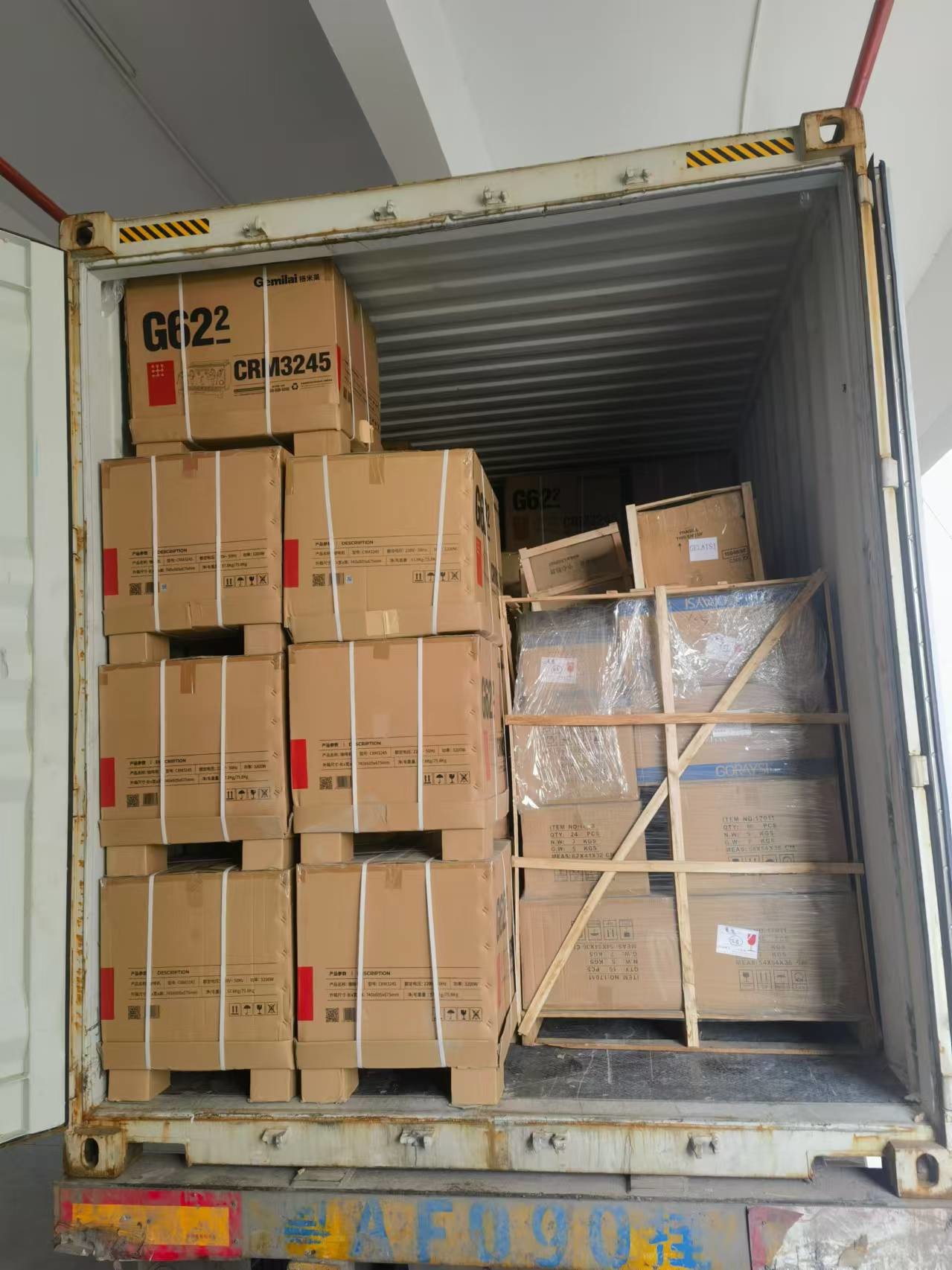 OOG BBK 40ft Container International Ocean Shipping China To Jordan For General Cargo