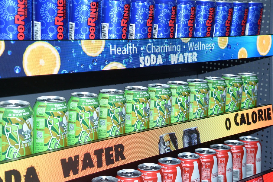P1.25 Led Shelf Edge Display