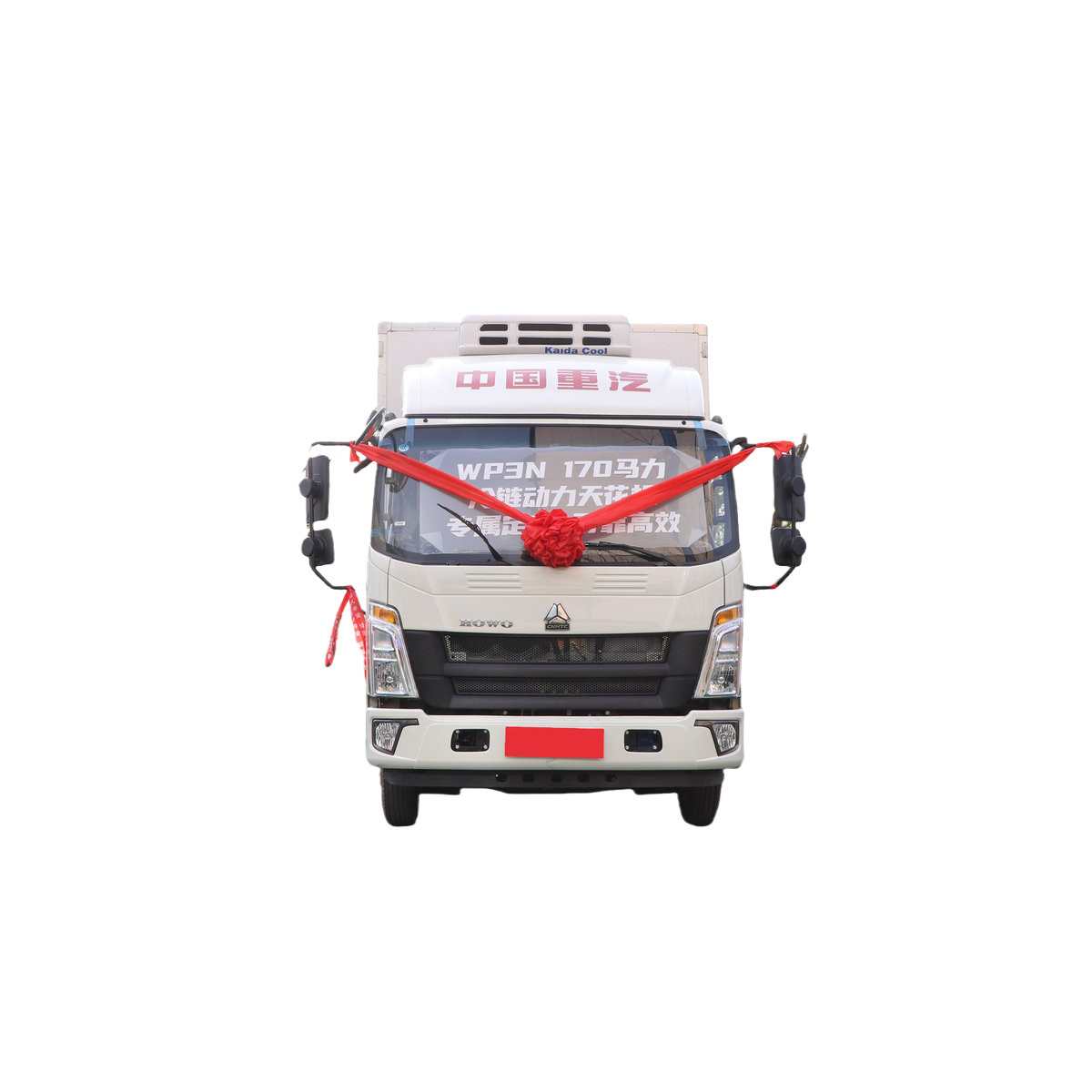 Sinotruk Howo Small Refrigerator Box Truck 95km/h 130hp 5 Tons Mini Refrigerated Truck