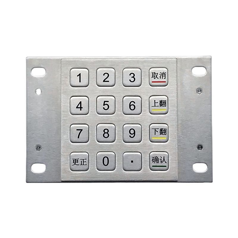 KIOSK IP65 / IK07 16 Keys Metal KeyPad Stainless Steel Keypad waterproof dustproof anti-vandalism Rear Panel Mounted -40℃