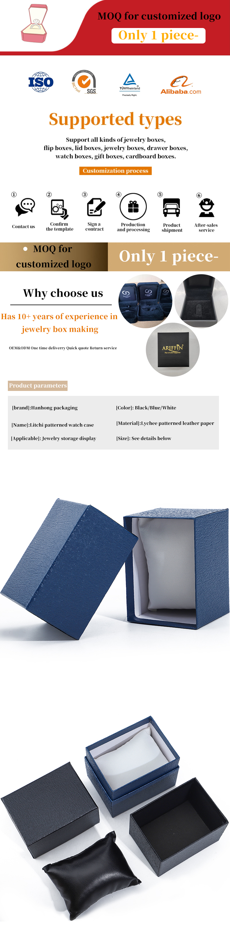 Pebble Grain Paper Watch Packaging Box Hard Luxury Storage Case custom Logo